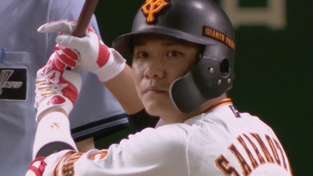 ５５％以上節約 エルボーガード SSK 坂本勇人モデル